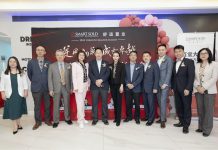 多伦多首届华裔地产经纪峰会成功举办