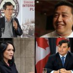 陈国治、董晗鹏、庄文浩和关慧贞等14人将出席外国干涉公开听证会