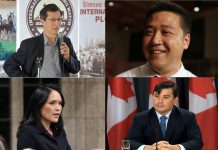 陈国治、董晗鹏、庄文浩和关慧贞等14人将出席外国干涉公开听证会