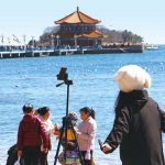 今日青岛(3月26日)