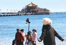 今日青岛(3月26日)