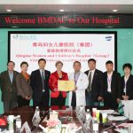 加拿大白求恩医学发展协会专家团来青岛妇儿医院交流访问并签署合作协议