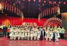 今日青岛(3月5日)