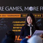 AGA2024高尔夫赛季暨年终总决赛迎来盛大的开幕式