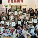 李洁学苑举办复活节少儿绘画比赛