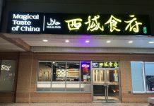 新疆烤全羊亮相西域食府