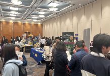 第七届环球教育展成功举办