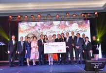 第25届《金水仙晚宴》在烈治文山市喜来登大酒店举行