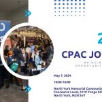 名企汇集、职位众多,5月7日来参加2024 CPAC人才招聘会