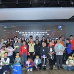 星光璀璨——自闭症儿童关注月活动温馨落幕