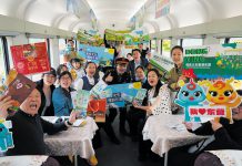 今日青岛(5月14日)