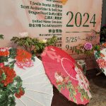 第三届加拿大牡丹花展5月25日开园