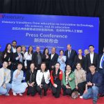 远见从传统教育成功转型高科技、生命科学和人工智能教育