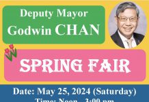 525与你的约会: “春季园游会” Spring Fair