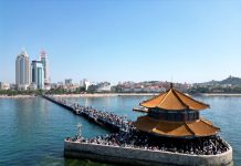 今日青岛(5月7日)