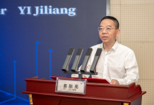 加拿大白求恩医学发展协会·温州市中西医结合医院人才联络站揭牌“