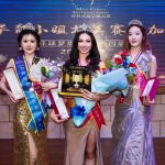 2024【世界华裔小姐大赛】北美赛区加拿大选拔赛决赛结果揭晓