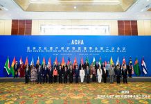 亚洲文化遗产保护联盟理事会第二次会议 在青岛召开