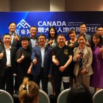 “降息周期下的地产策略” —- 房东网主题交流分享会成功举办