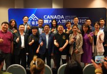 “降息周期下的地产策略” —- 房东网主题交流分享会成功举办