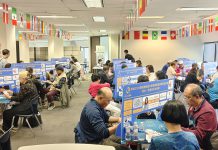 世掼联加拿大掼蛋俱乐部揭牌仪式暨世掼联加拿大赛区预赛隆重举行