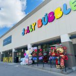 孩子们又有了新天地!Jolly Bubble万锦旗舰店正式开业