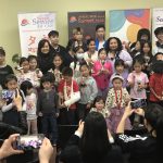 2024迎国庆第四届老少花卉风景展颁奖典礼