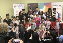 2024迎国庆第四届老少花卉风景展颁奖典礼