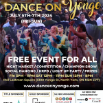 7月5日-7日Dance on Yonge舞蹈美食节再度热辣开场