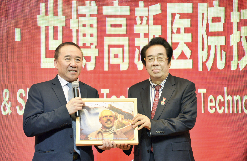 【品质世博】正式牵手!世博高新医院与加拿大白求恩医学发展协会签约共建技术协作医院