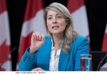 【简讯】加拿大外交部长Melanie Joly应邀于今日起访问中国