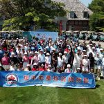 CCRPA 第九届高尔夫慈善邀请赛圆满落幕