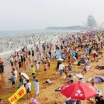 今日青岛(8月20日)