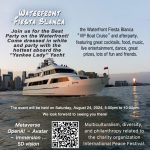 湖滨白色嘉年华Waterfront Fiesta Blanca