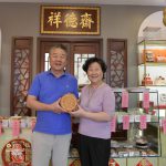 一“块”共度中秋——“祥德斋”推出中秋系列月饼