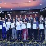 加雄移民集团总裁陆炳雄举办抵加50周年暨加雄移民集团成立35周年庆慈善晚宴圆满落幕