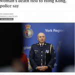 加拿大警方准备申请红色通缉令全球追捕已逃往香港的梅命案嫌疑人