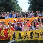 2024年加拿大齐鲁同乡会的野餐活动在欢声笑语中结束