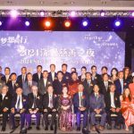 2024 “深爱慈善之夜”成功举办 筹得善款捐助病童