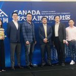 百商联展 金秋盛典 ——房东网盛大举办“2024金秋联展暨商家晚宴”