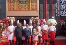 全聚德最大海外店落户密市中国城:舌尖上的密西沙加!