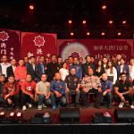 加拿大洪门总堂2024中秋晚会隆重举行