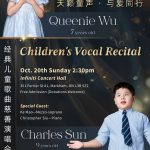 天籁童声 · 与爱同行 —- MK SINGING SCHOOL 举行经典儿童歌曲慈善演唱会