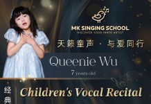 天籁童声 · 与爱同行 —- MK SINGING SCHOOL 举行经典儿童歌曲慈善演唱会