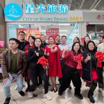 星光旅游0001号店隆重开业,千店计划正式起航