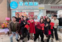 星光旅游0001号店隆重开业,千店计划正式起航