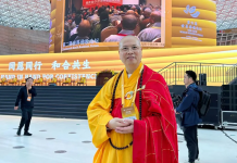 来自加拿大的僧话:第六届世界佛教论坛达义法师金句集