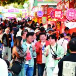 今日青岛(10月15日)