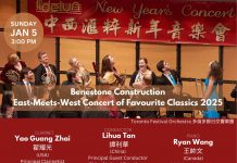 摩石建筑冠名赞助的“中西汇粹新年音乐会”来自4大洲音乐家登台