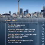 【论坛消息】如何破局?北美资产财富进阶新思路—温哥华ENOCH